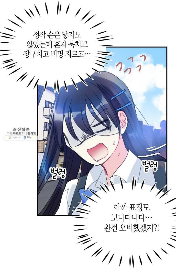 1620215303315.jpg