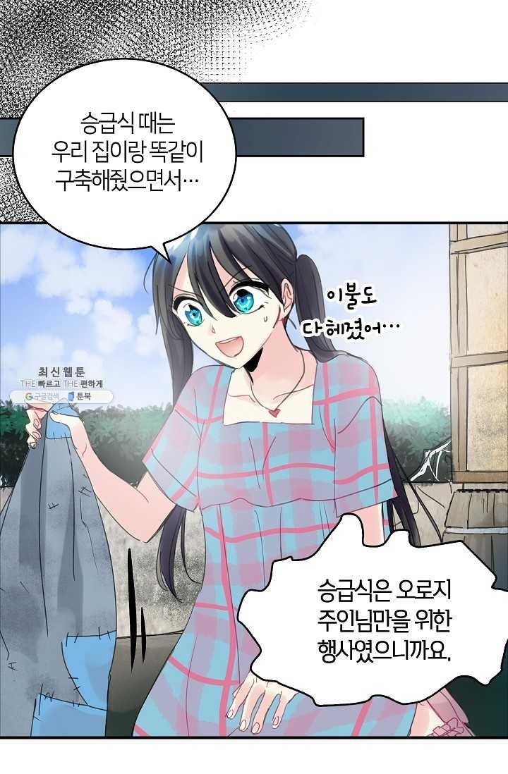 1620215387156.jpg