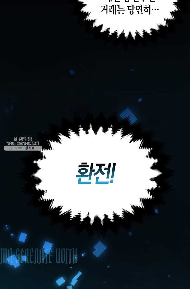 16202163124525.jpg