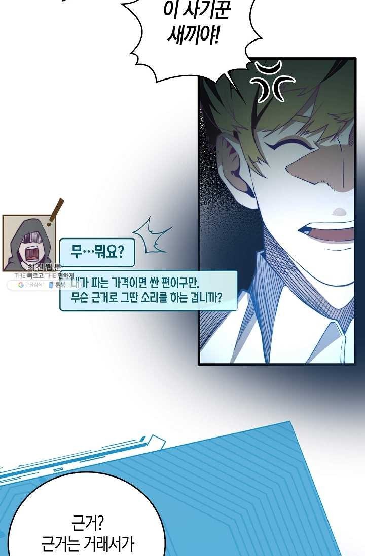 16202163218923.jpg
