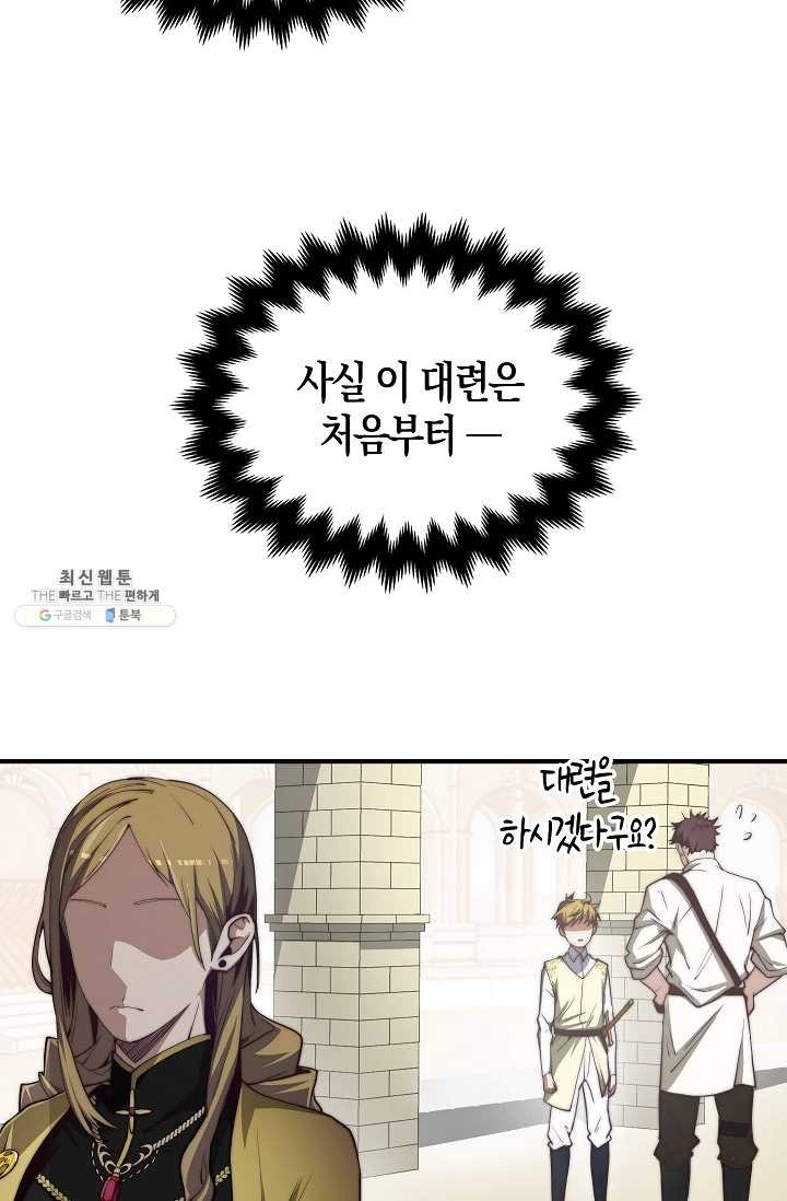 1620216359939.jpg