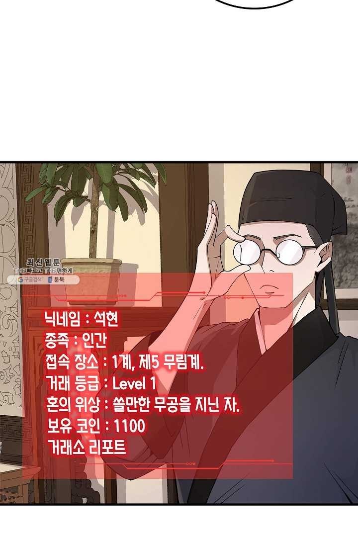 1620216563914.jpg