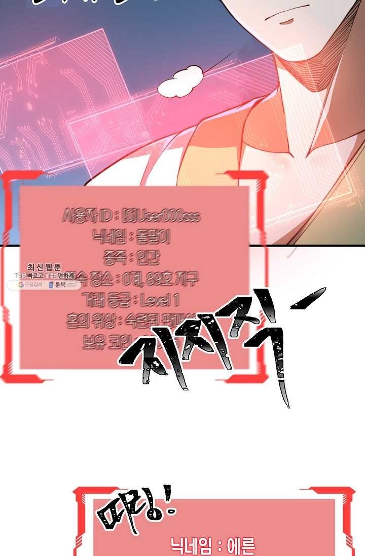 162021672854.jpg