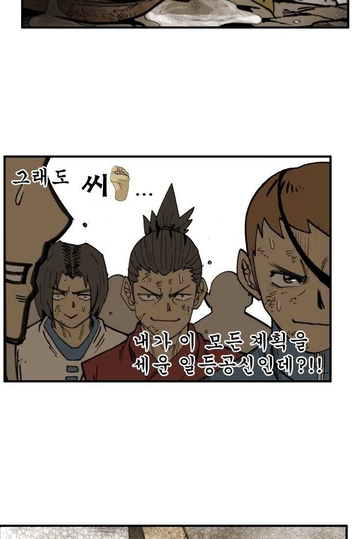 16202729283142.jpg