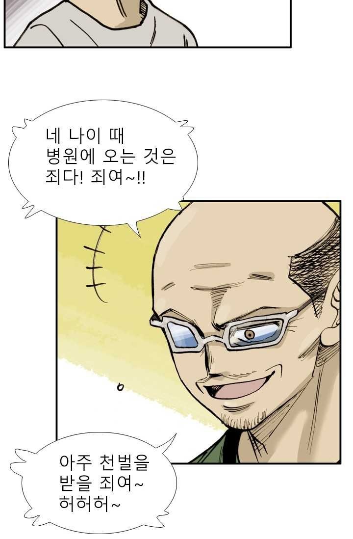 16202730250615.jpg