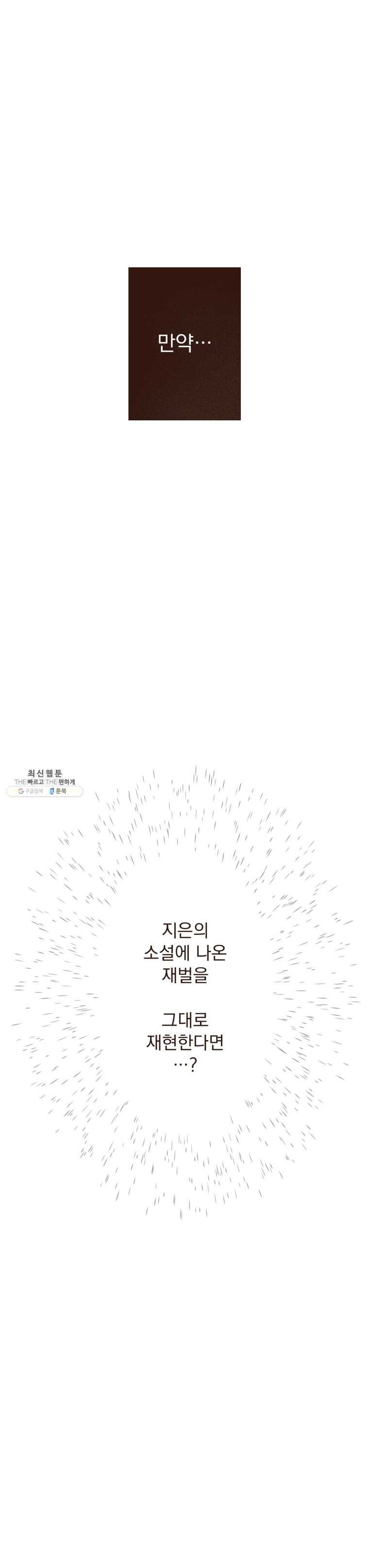 1620288339727.jpg