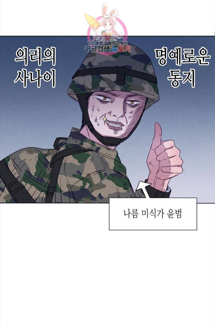 1620289768519.jpg