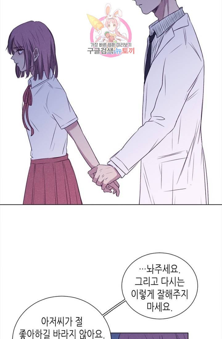 1620289839209.jpg