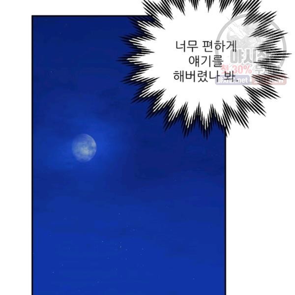 16202906413123.jpg