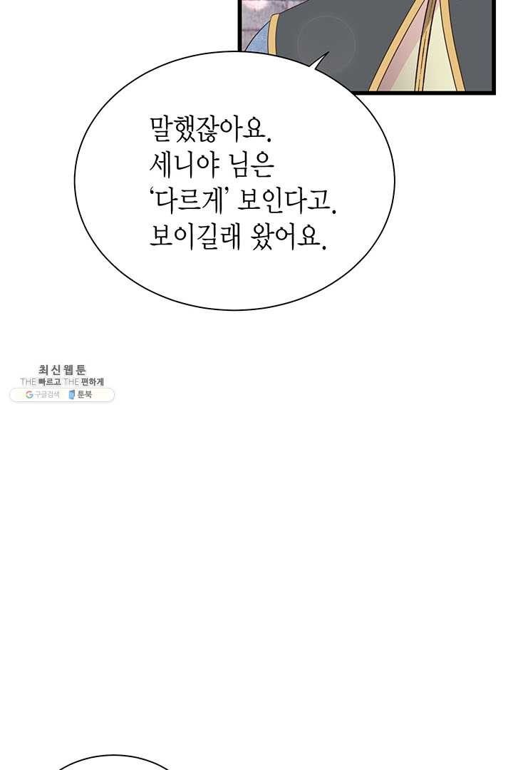 1620292132918.jpg