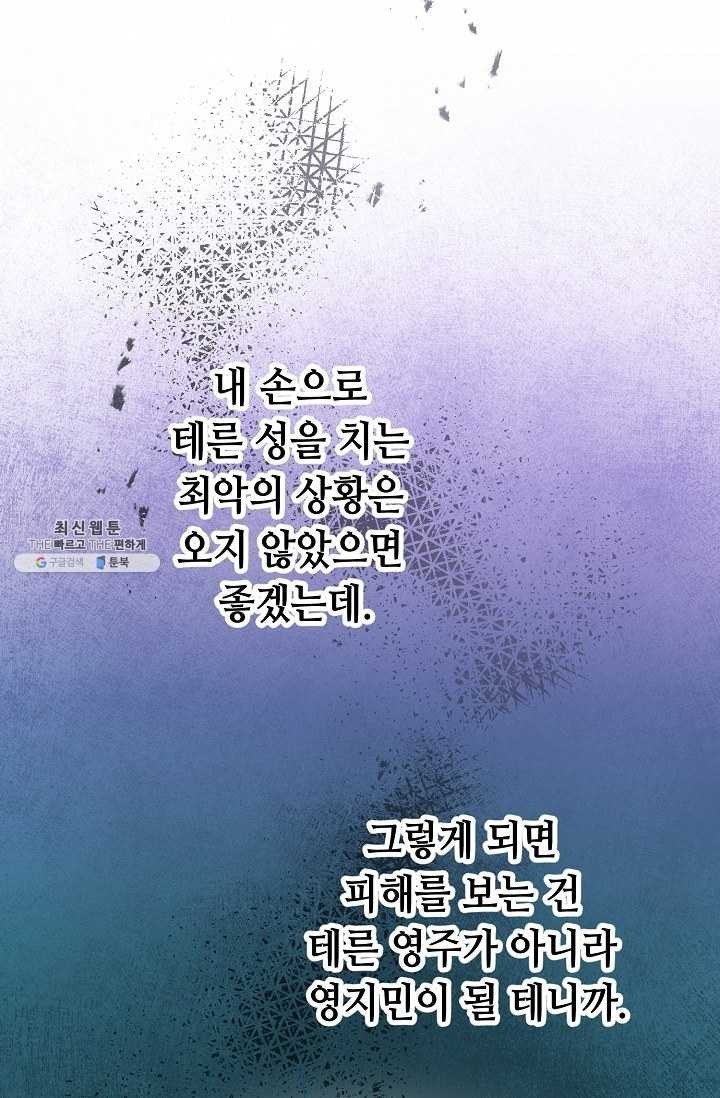 16202928511001.jpg