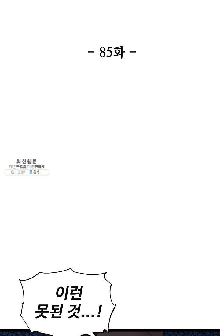 16202930323031.jpeg
