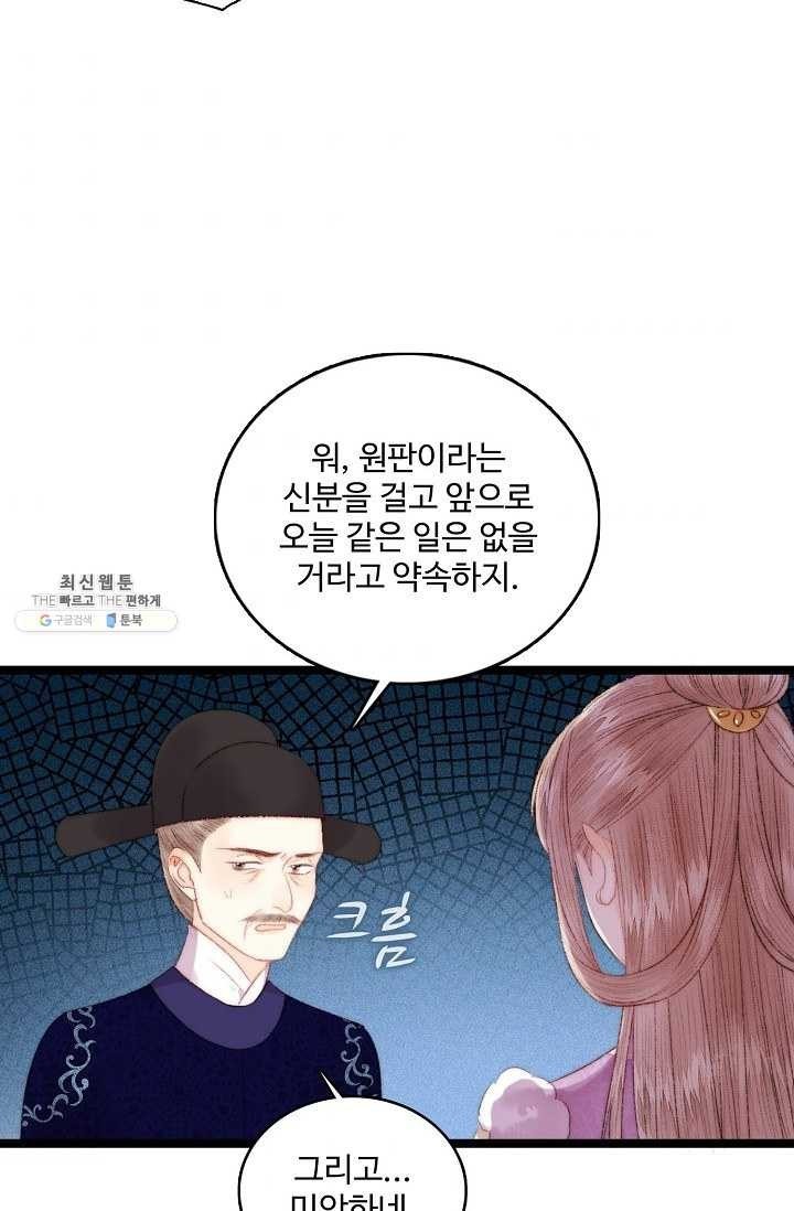 16202930342255.jpeg