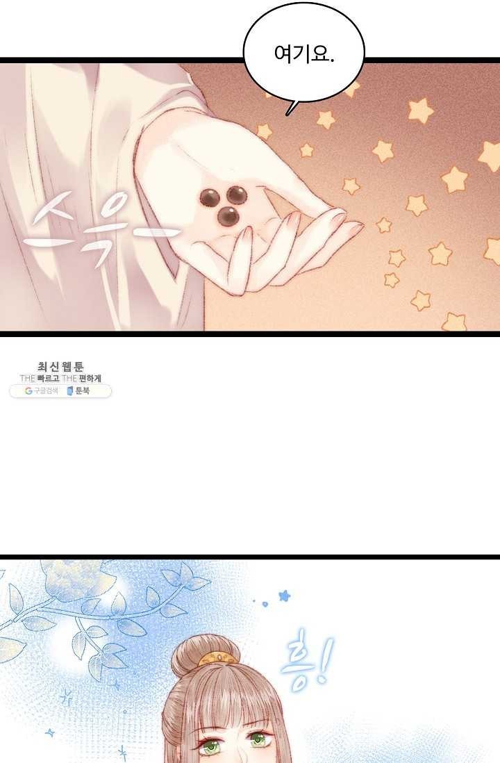 16202930364282.jpeg