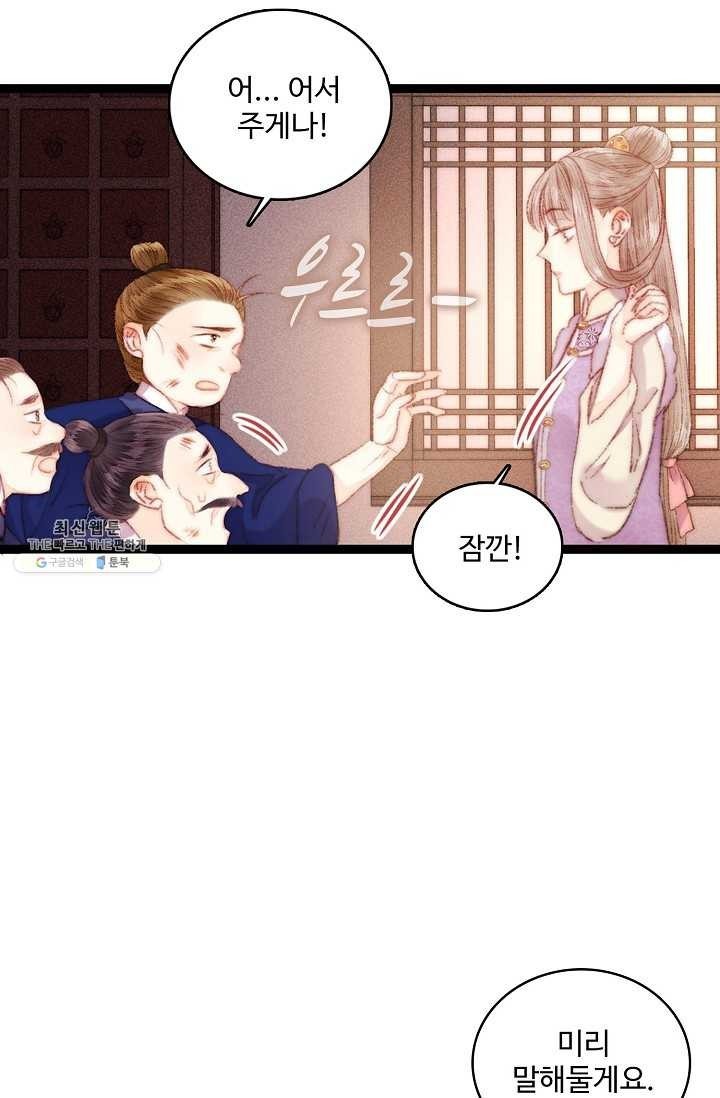 16202930374257.jpeg