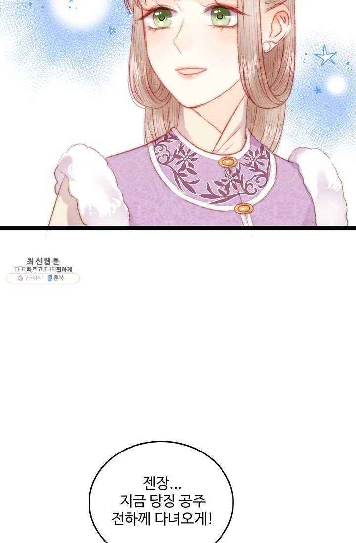 16202930422534.jpeg