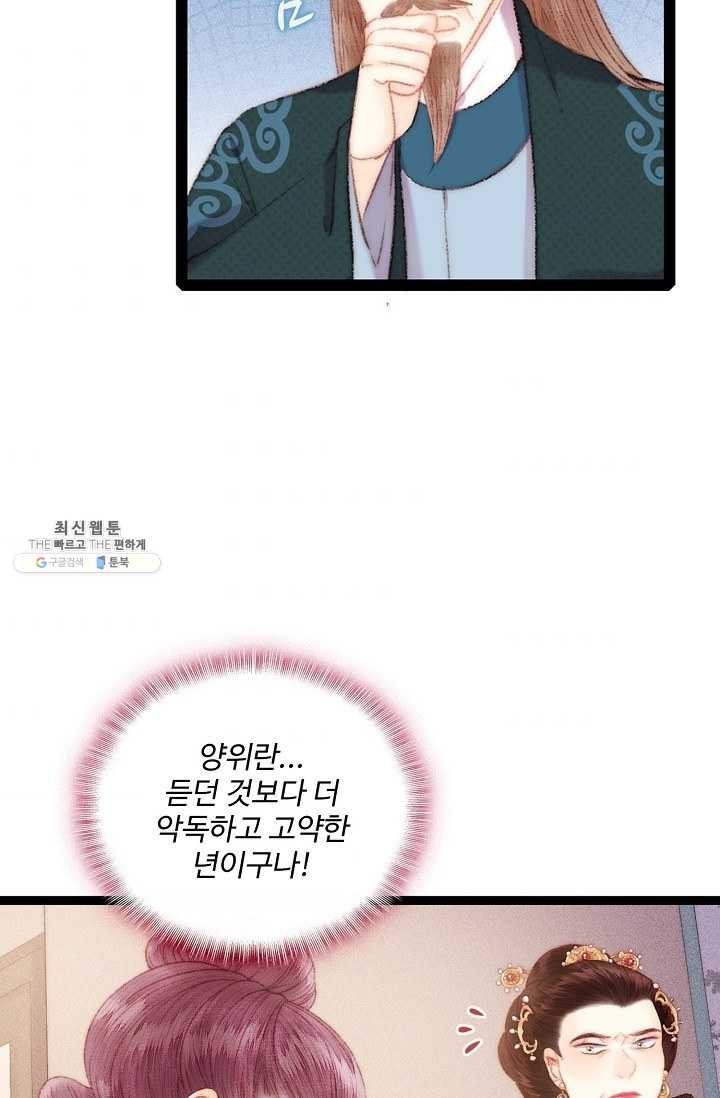 16202930616722.jpeg