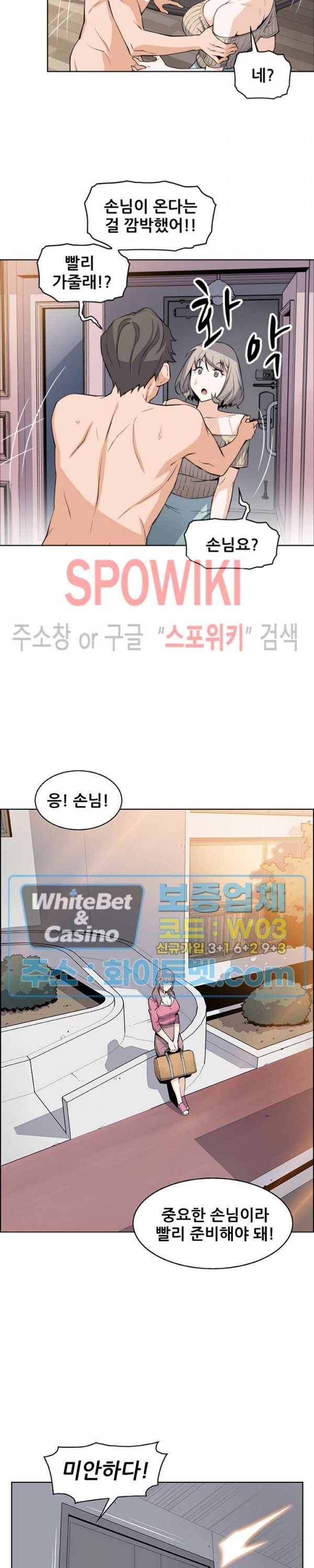 1620295686993.jpg