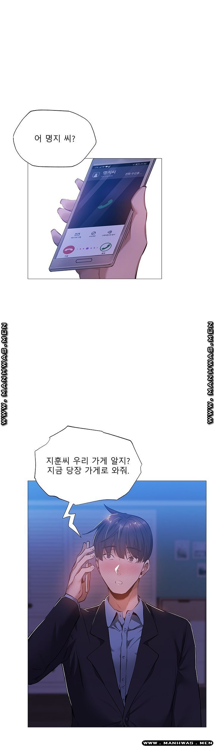 16202957148688.jpeg