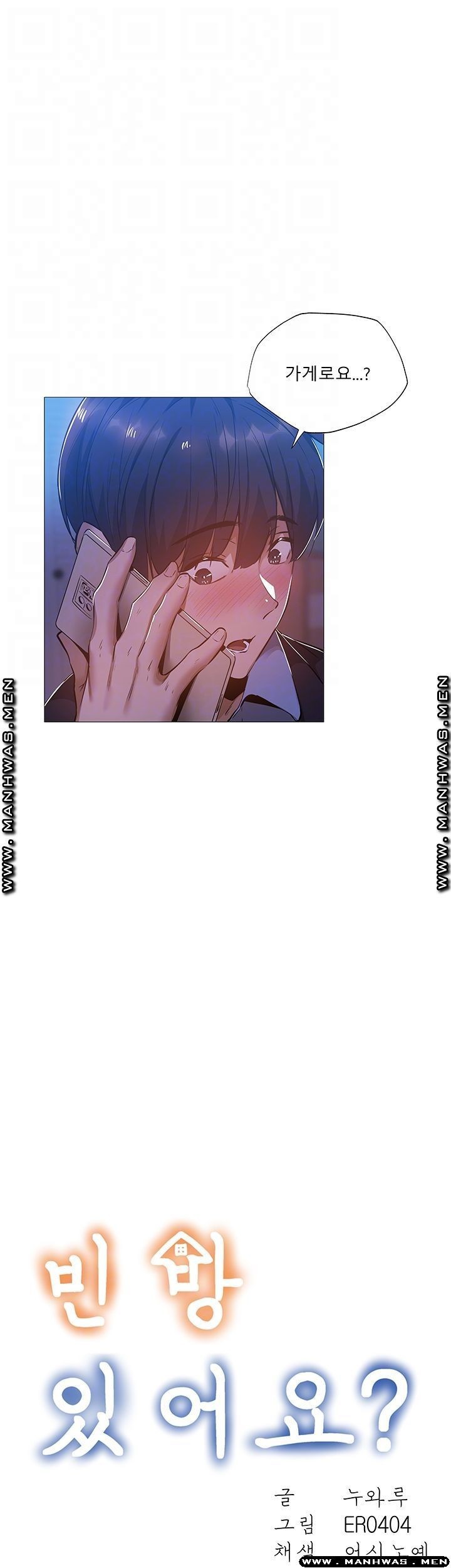 16202957153992.jpeg