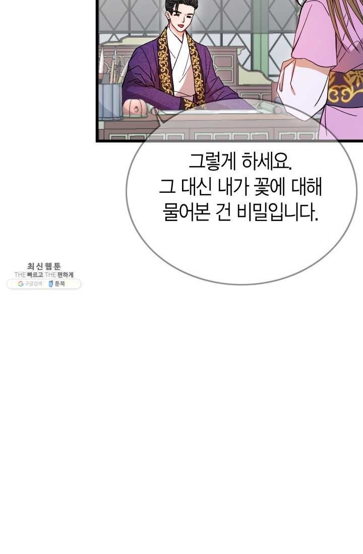 1620299653327.jpg