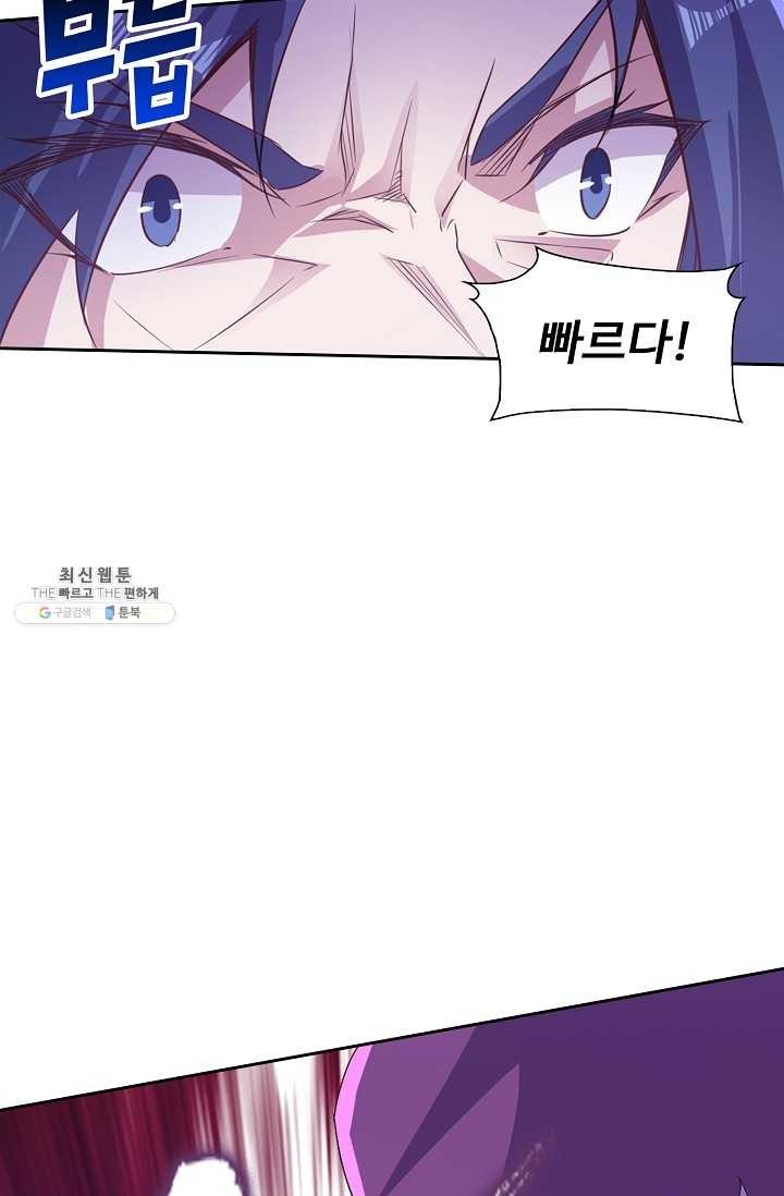 16203002026085.jpg