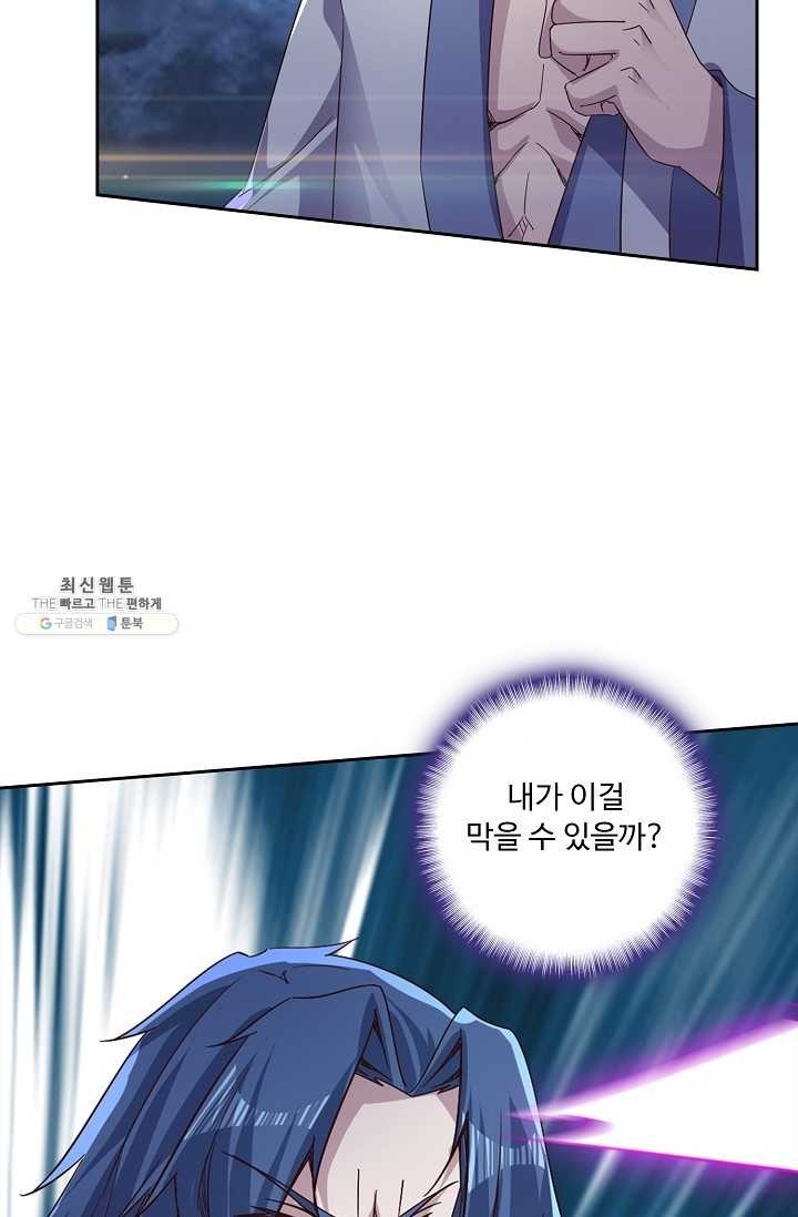 1620300208271.jpg