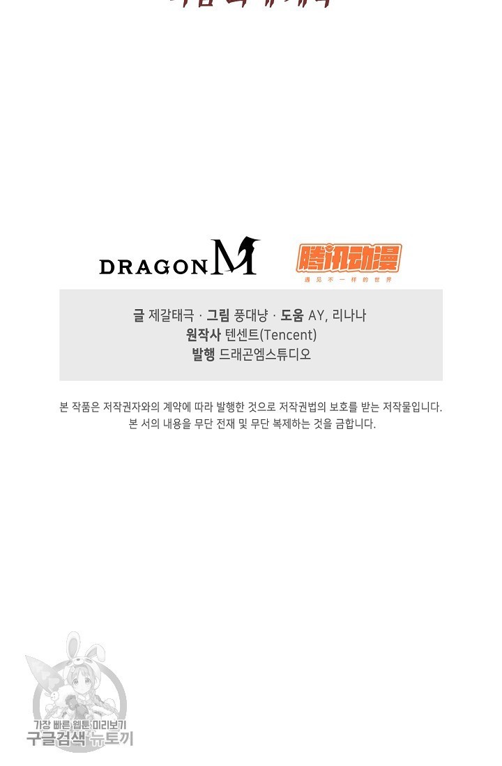 16203002549531.jpg