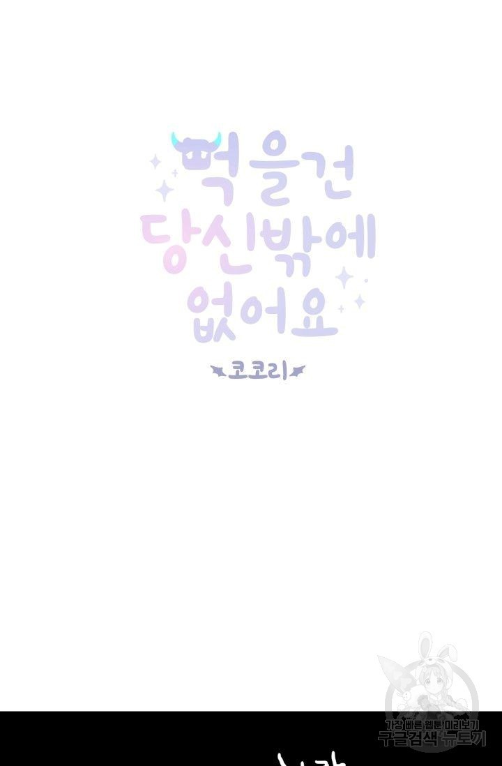 16203009380201.jpg