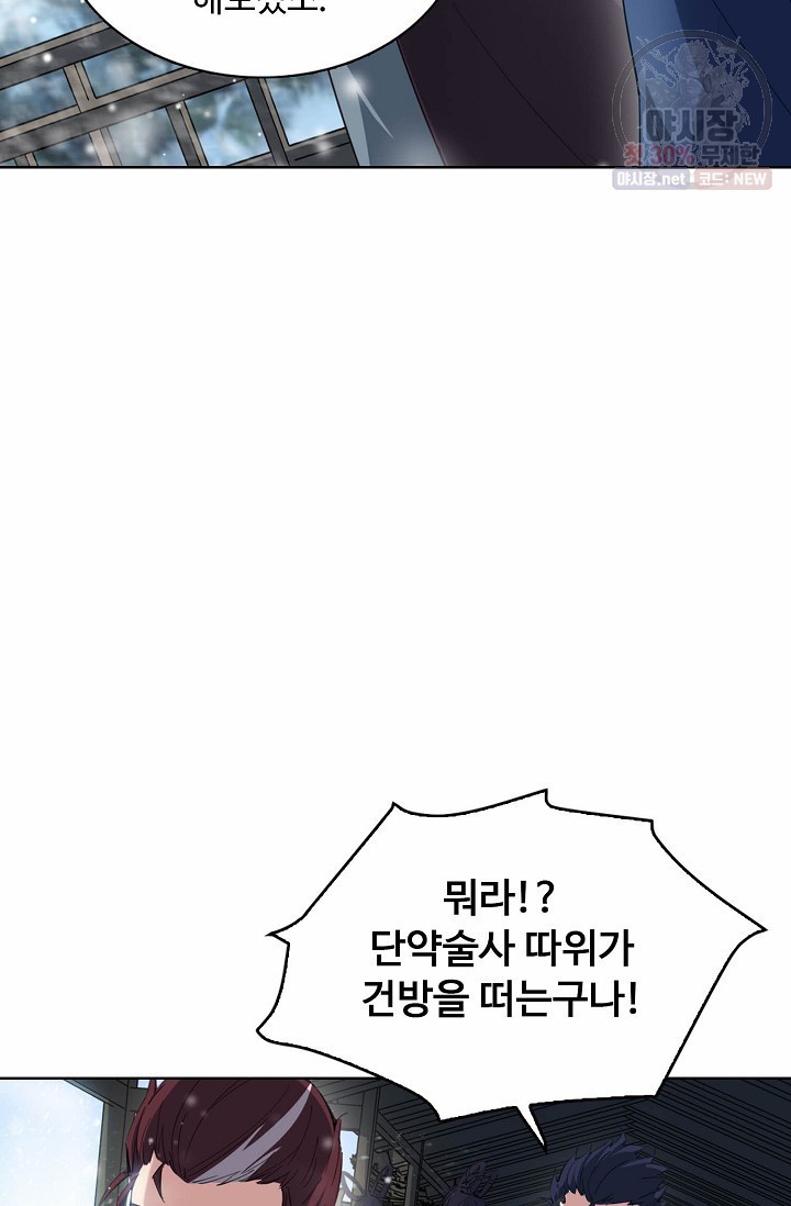 16203012092807.jpg