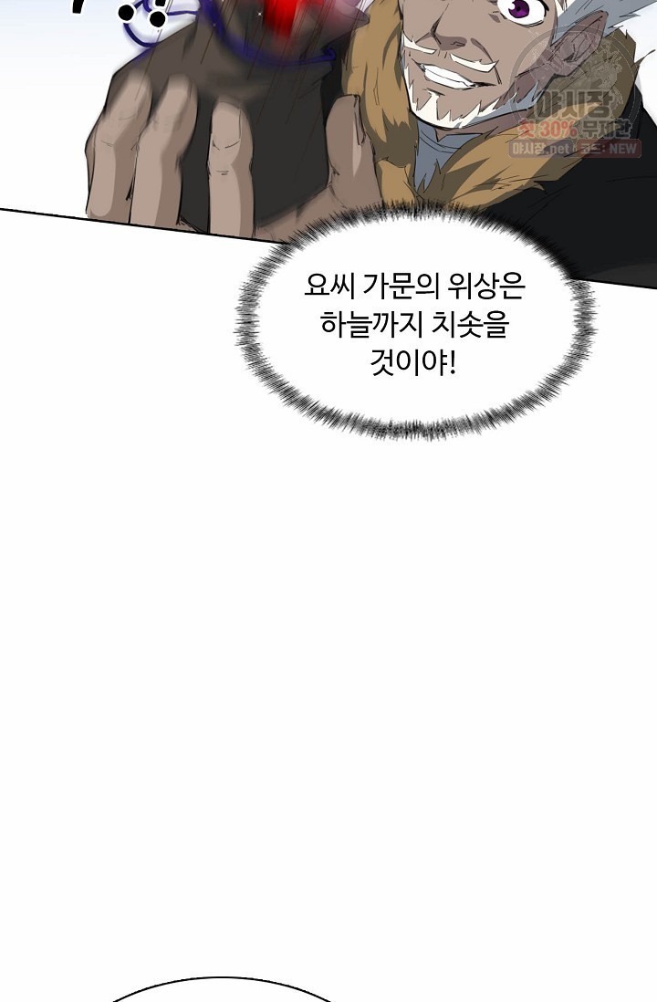 1620301217204.jpg