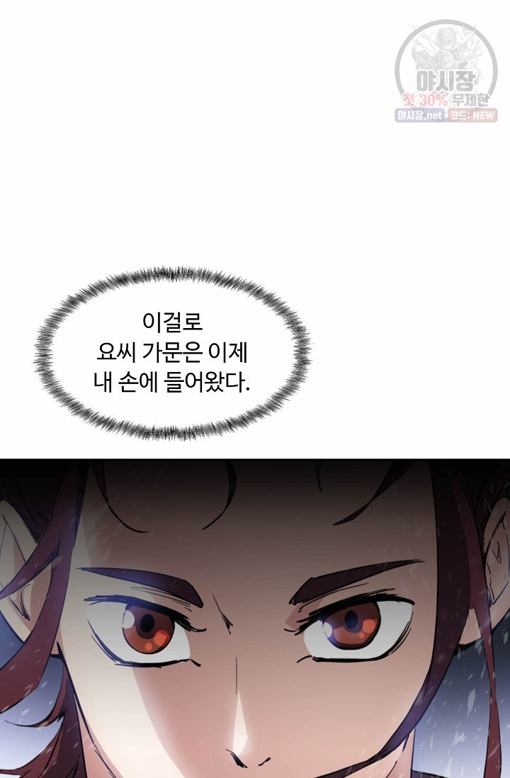 16203012180002.jpg
