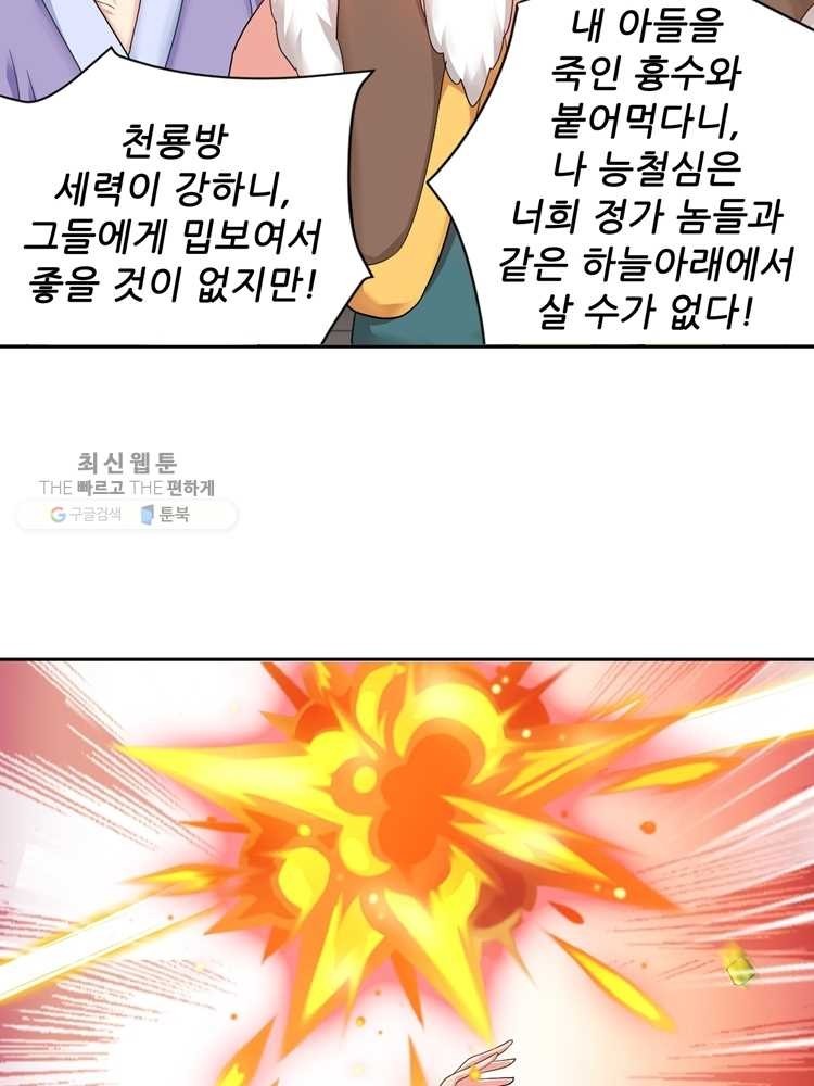 1620301290201.jpg