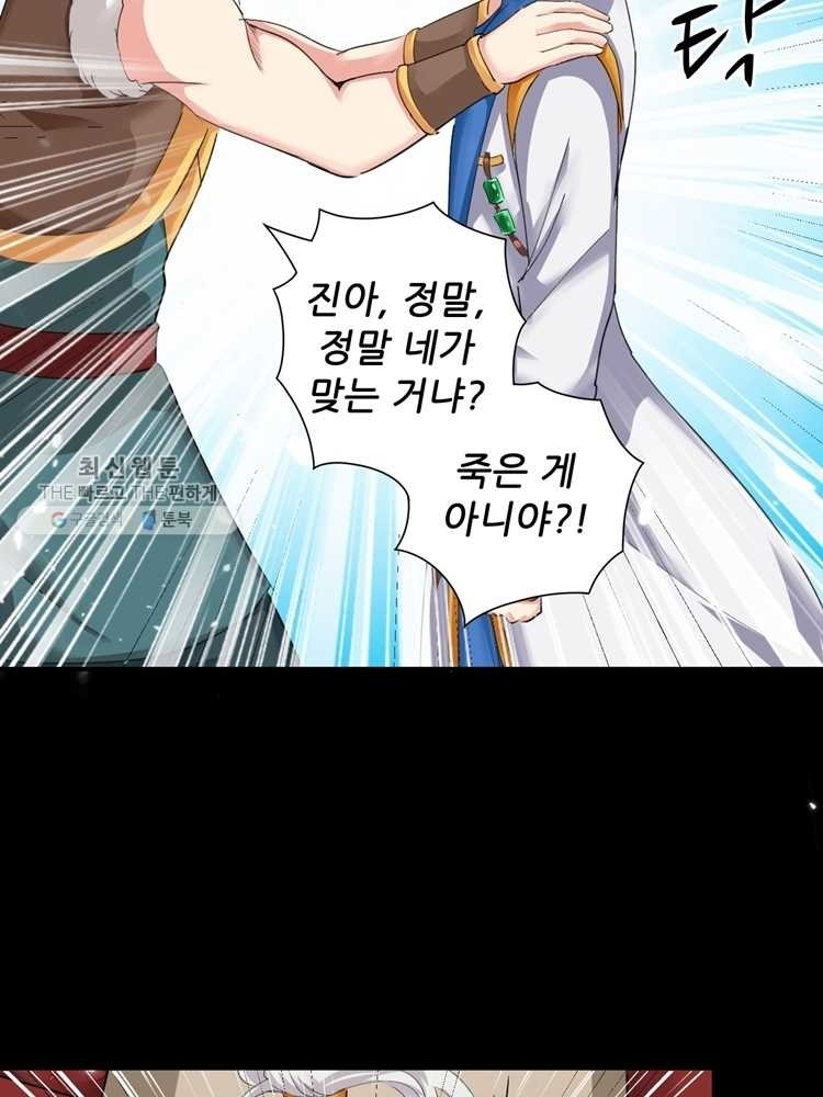 16203013013429.jpg