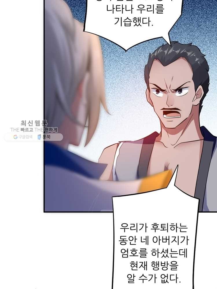 1620301362118.jpg