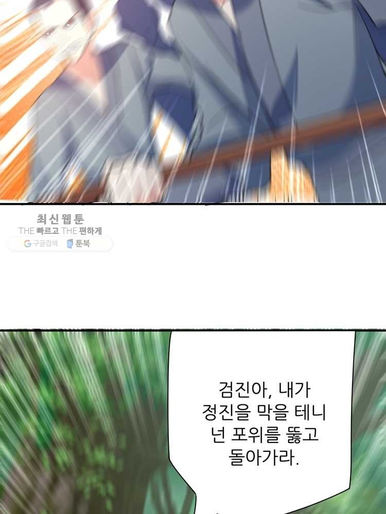 1620301380418.jpg