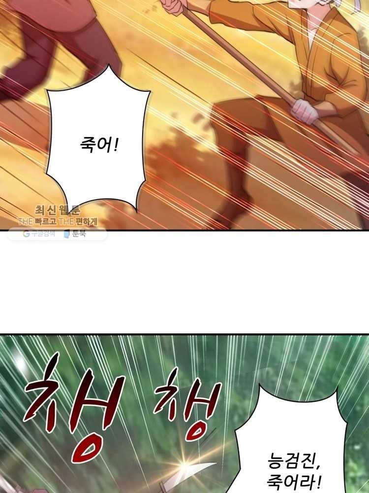 16203014042015.jpg