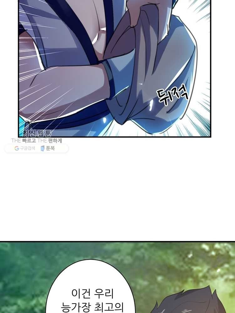 1620301425637.jpg