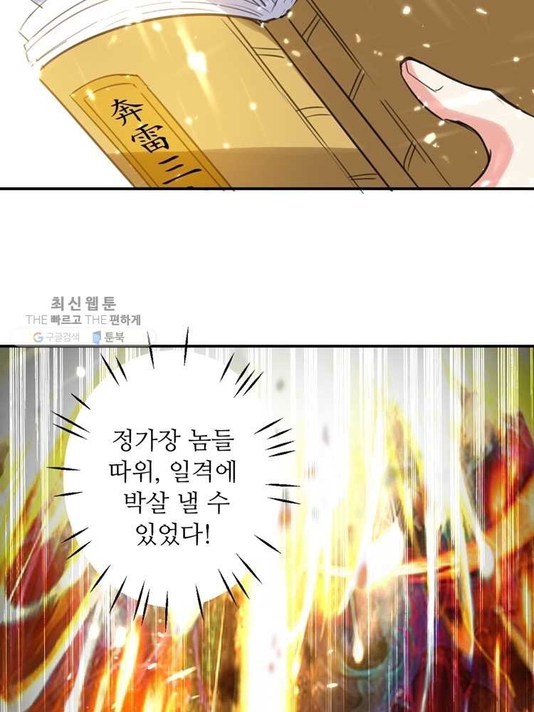 1620301429472.jpg