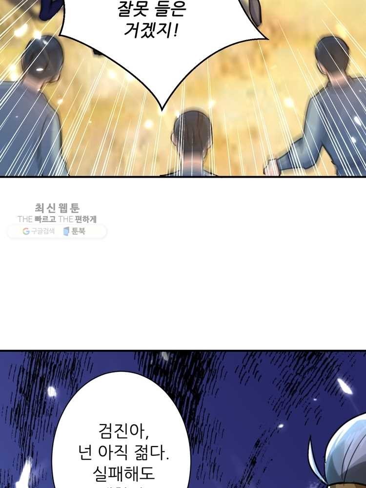 1620301435098.jpg