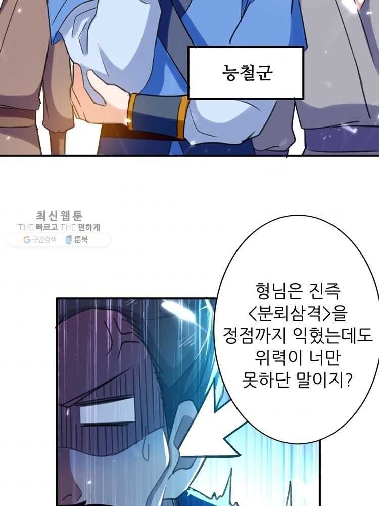 1620301444334.jpg