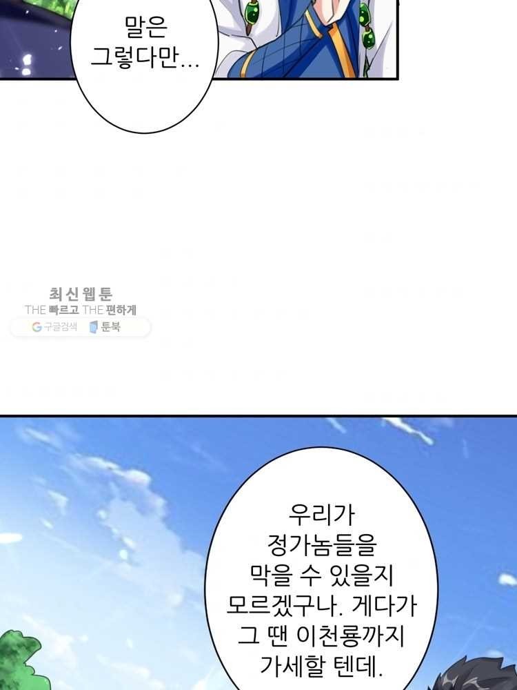 16203014953677.jpg