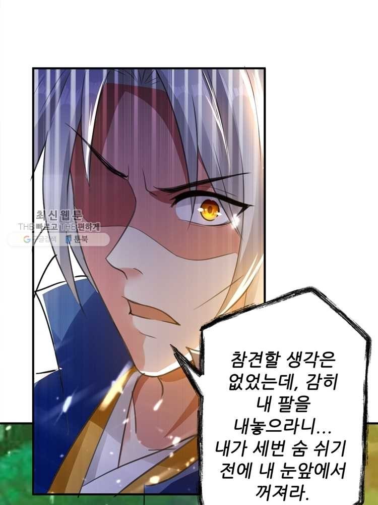 16203015191108.jpg