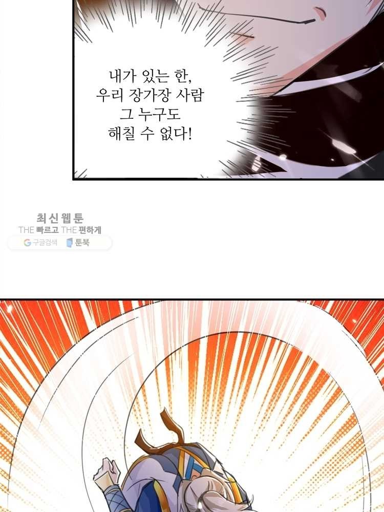 1620301621954.jpg