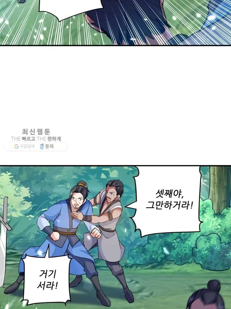 16203016717678.jpg