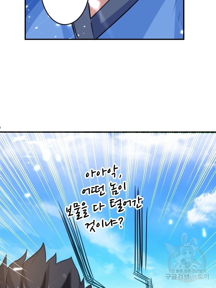 16203017419338.jpg