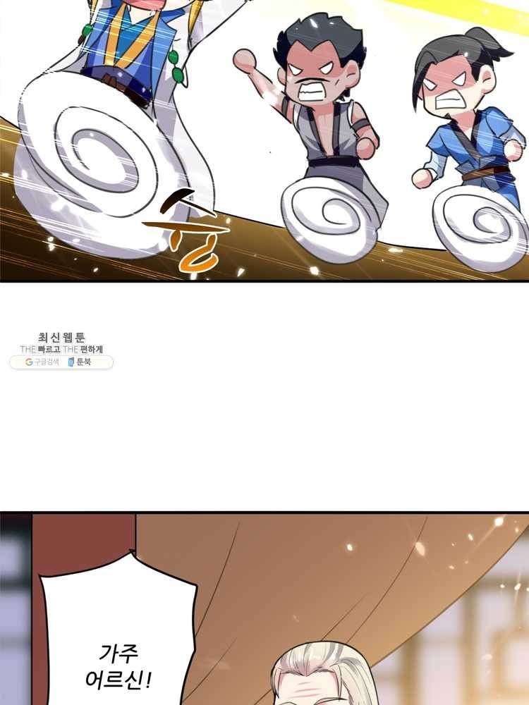 16203018133534.jpg