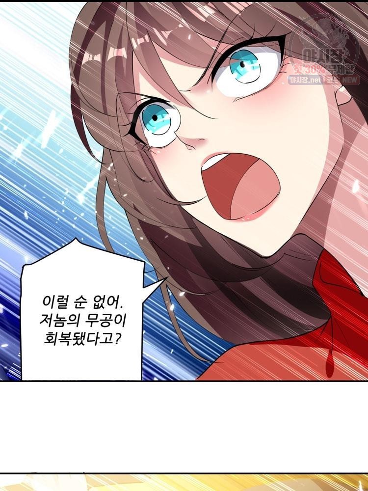 16203020012819.jpg