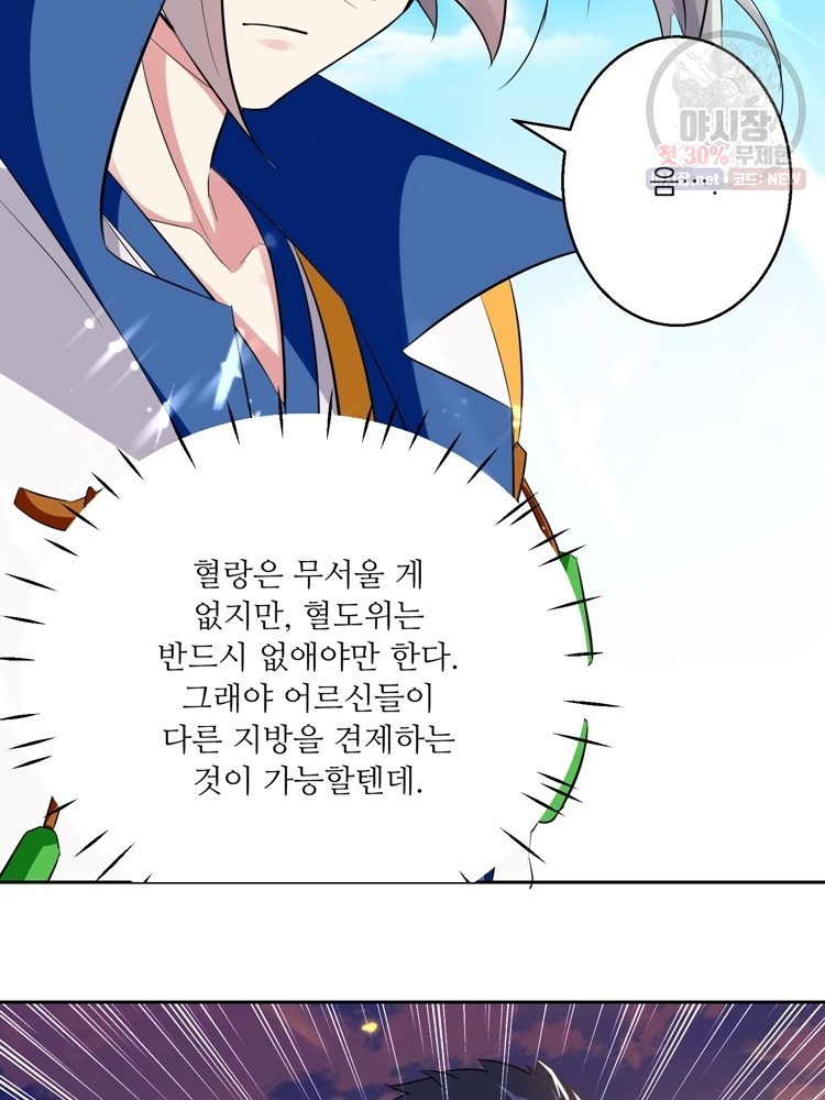 16203020321518.jpg