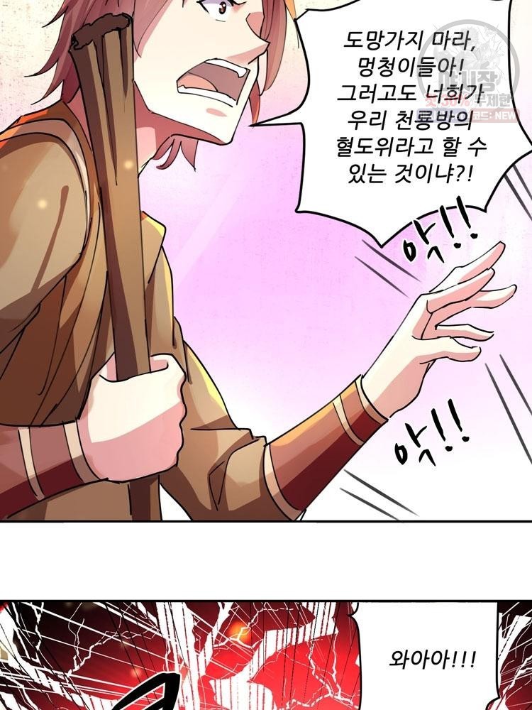 1620302043999.jpg